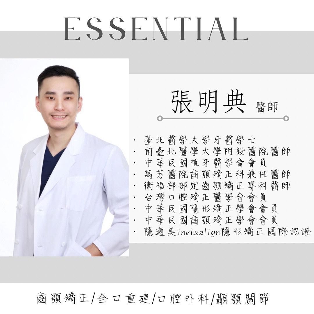 275543751_5409643529046927_2010454240939724611_n