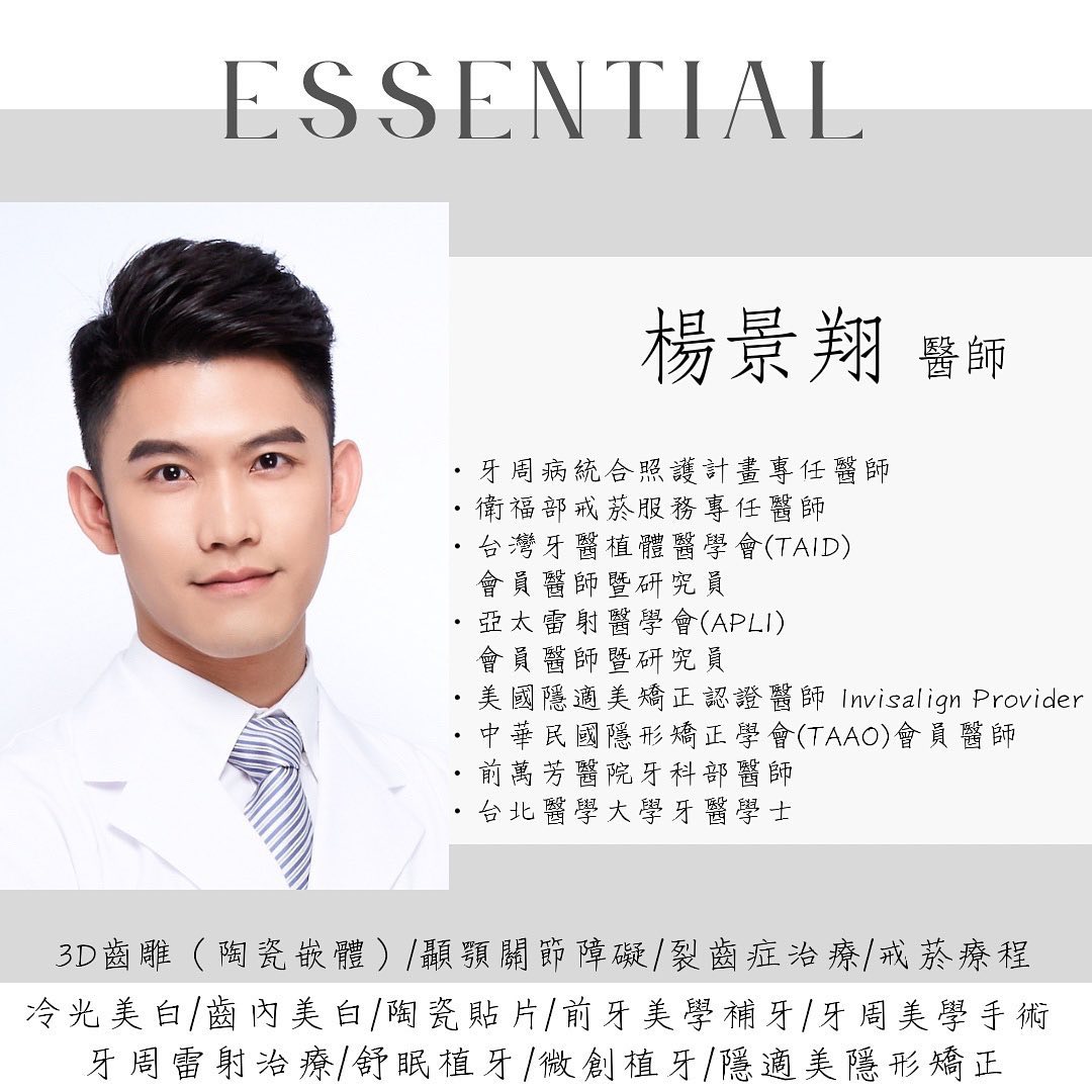 278890110_5517844591560153_7922954330920040558_n