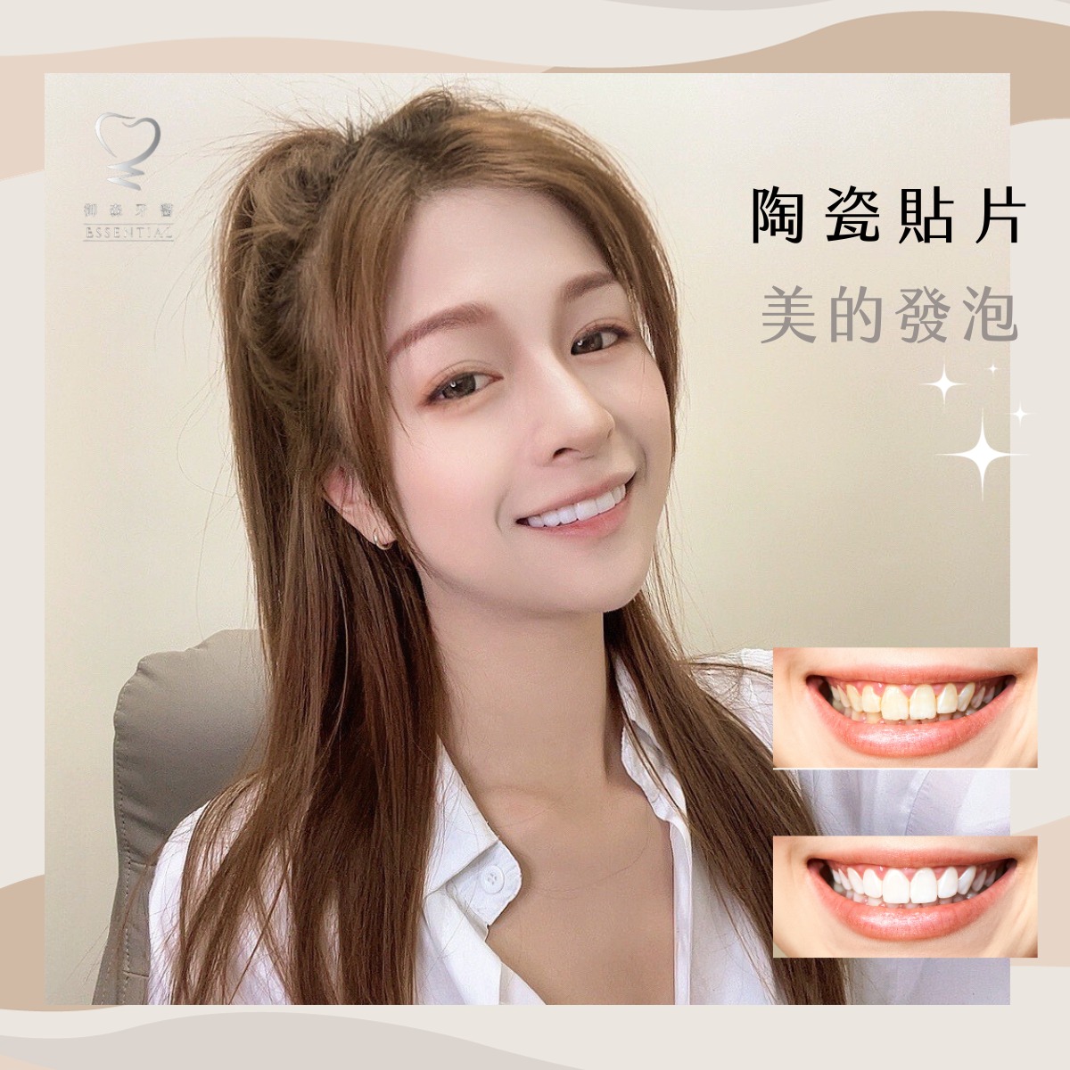 395392141_716832817129171_6517983745379459772_n