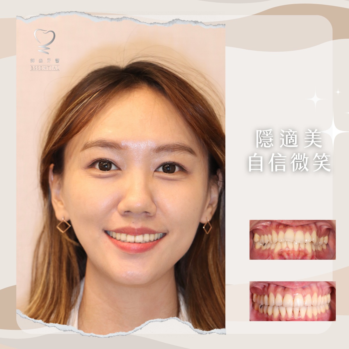 411686993_749594720519647_7077857998275895220_n