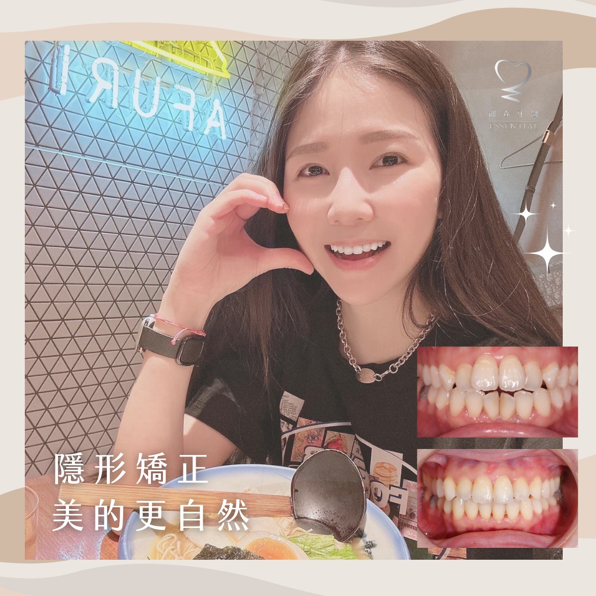 418736812_763380249141094_8887824644162997941_n