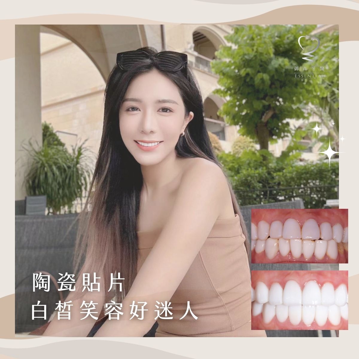 425805882_779008874244898_1249557042347906577_n