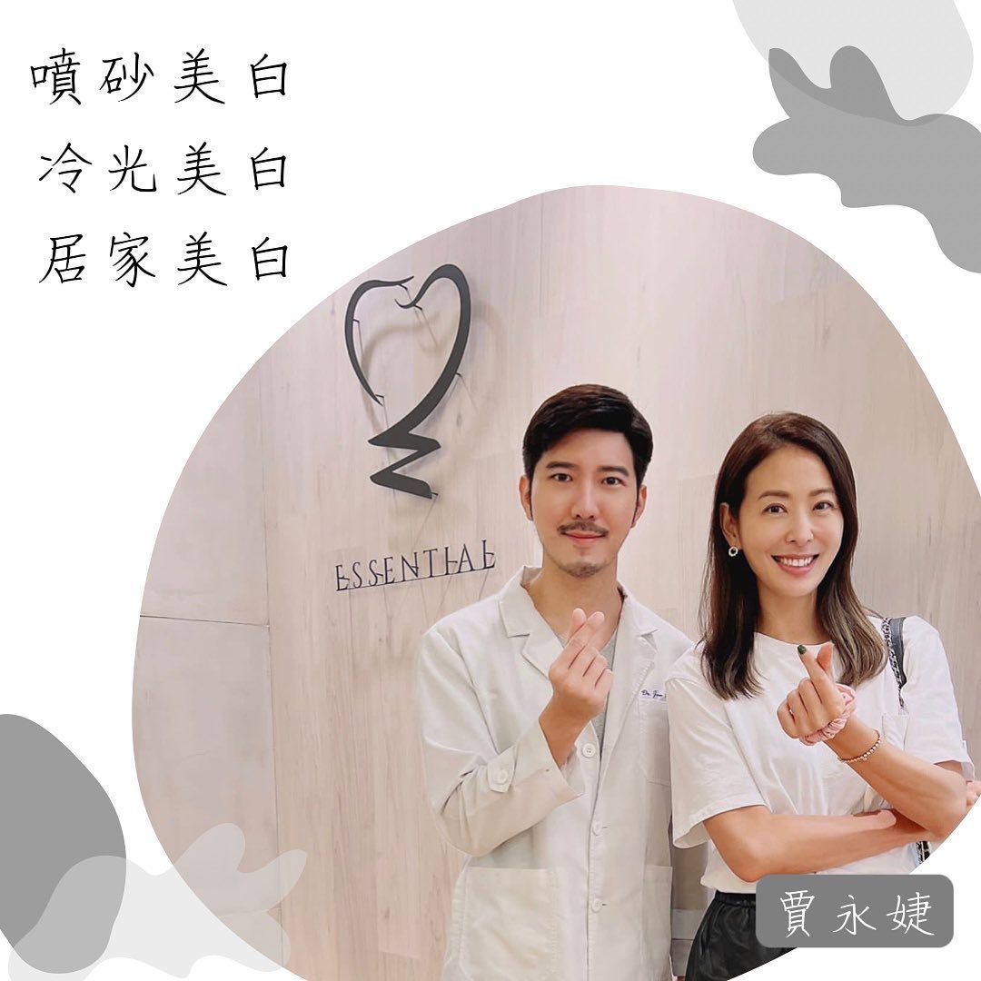 299477556_5862270170450925_3472111173342838467_n