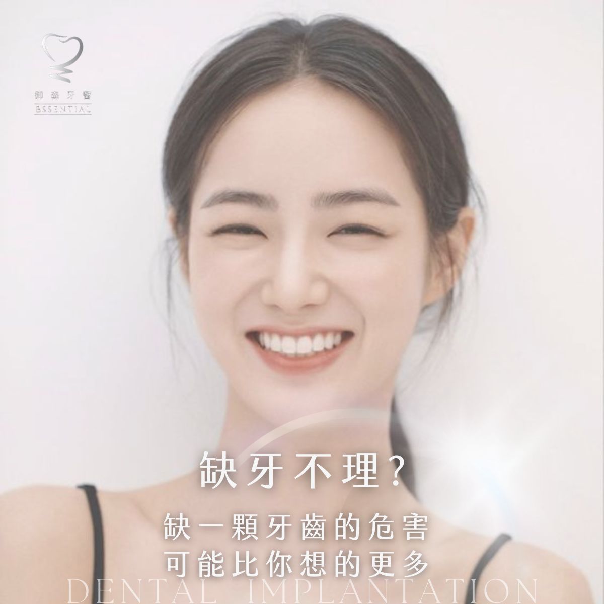 429792793_797777972367988_9185124412322892358_n