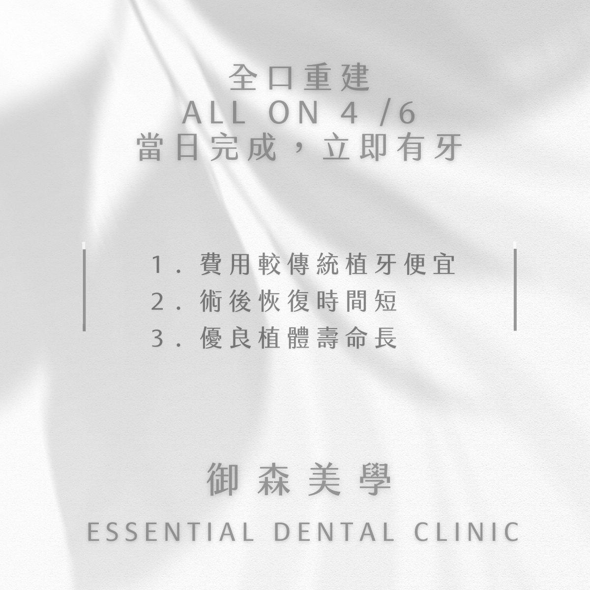 434321831_815112483967870_5904671962589092922_n