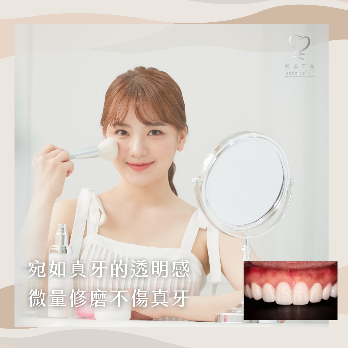 446717250_853660646779720_21193356857495254_n