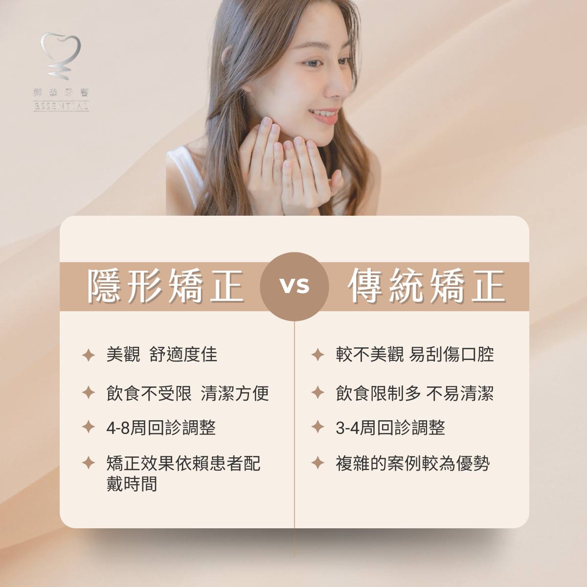 449044218_869366378542480_6323875138498363514_n