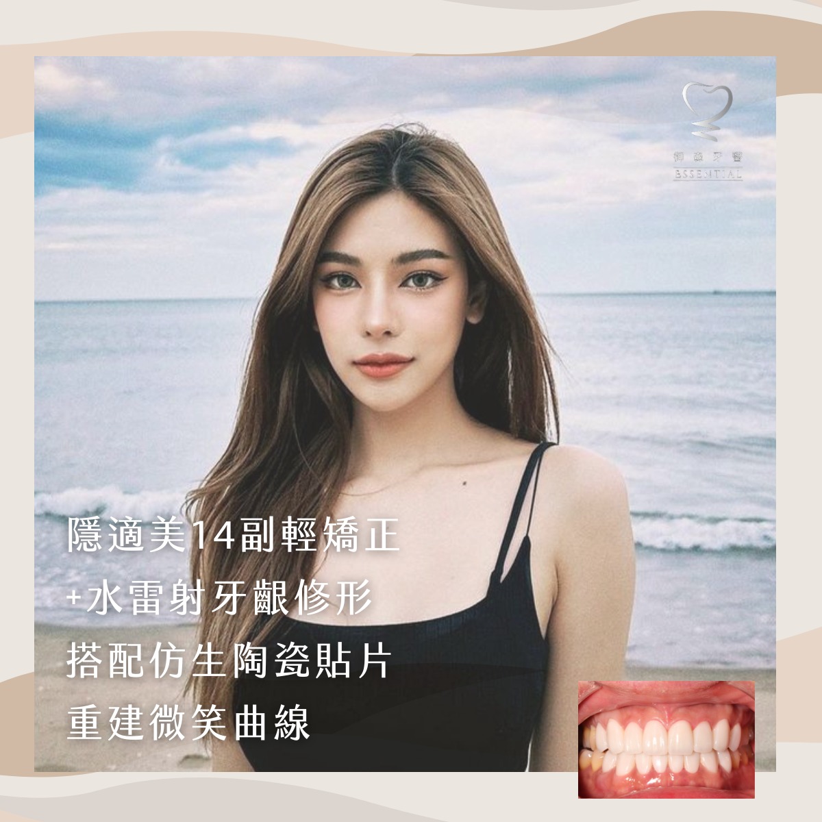 451684881_886099753535809_2679462598579726983_n