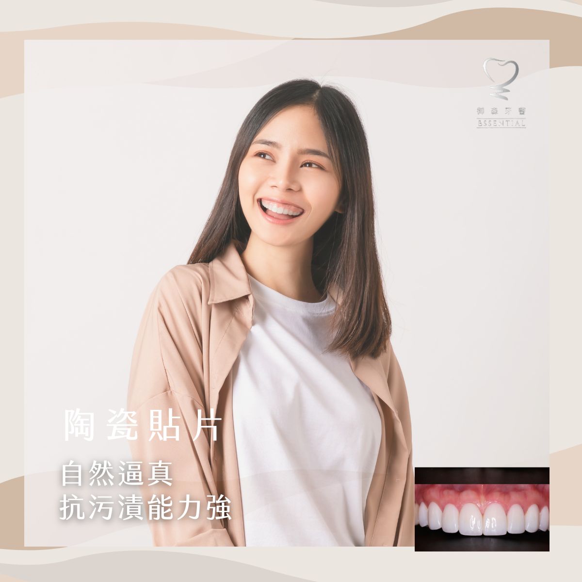 462697729_943922234420227_3038440982380765593_n